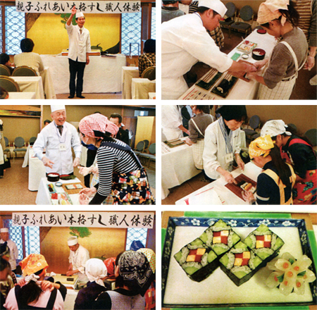 Hands-on Learning as a Sushi Master for Parents and Children